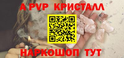 метадон Новокубанск