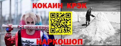 прущие грибы Новодвинск