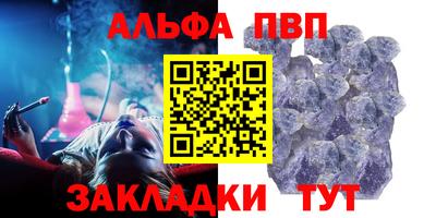 прущие грибы Новодвинск