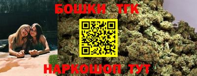прущие грибы Новодвинск