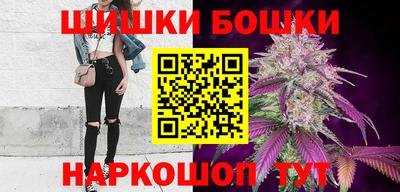 прущие грибы Новодвинск