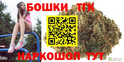 метадон Новокубанск