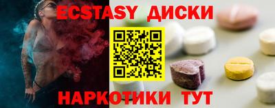 метадон Новокубанск