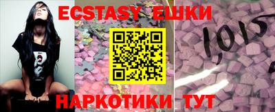 метадон Новокубанск