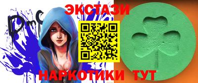 метадон Новокубанск
