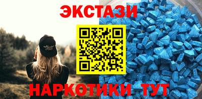 амф Нягань