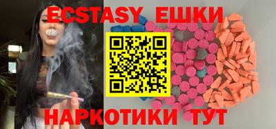 метадон Новокубанск