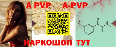 метадон Новокубанск