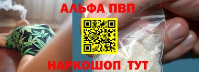 прущие грибы Новодвинск