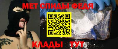 прущие грибы Новодвинск