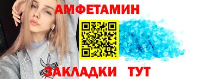 метадон Новокубанск