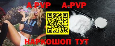 метадон Новокубанск