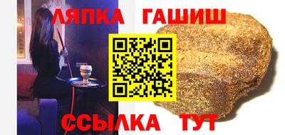 метадон Новокубанск