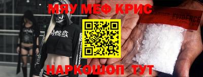 прущие грибы Новодвинск